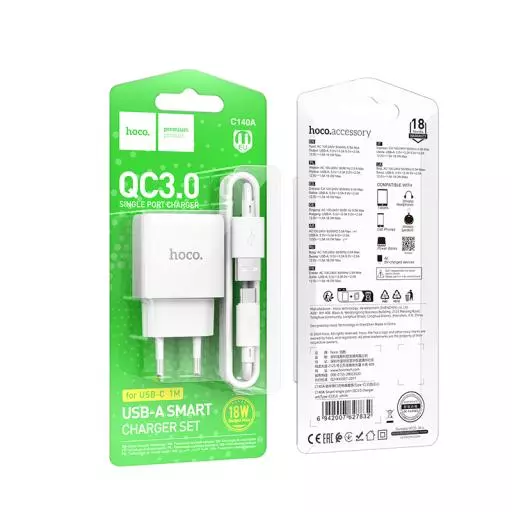 C140A Smart Single Port QC3.0 Charger Set(Type-C)(EU)