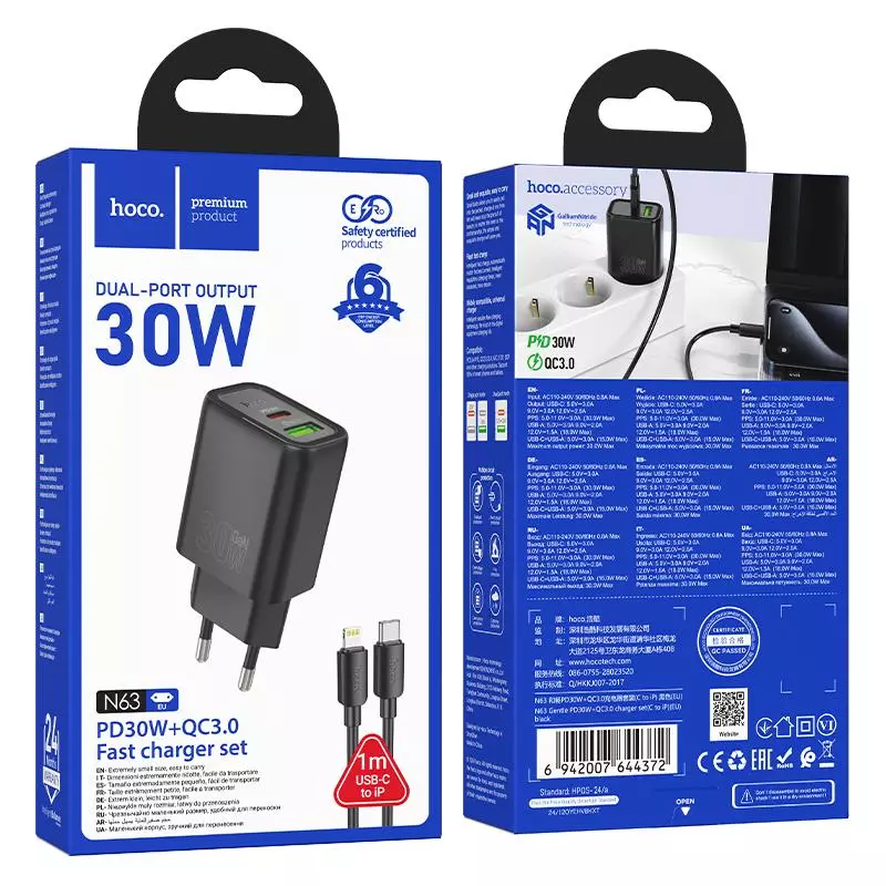 N63 Gentle PD30W+QC3.0 charger set(C to iP)(EU)