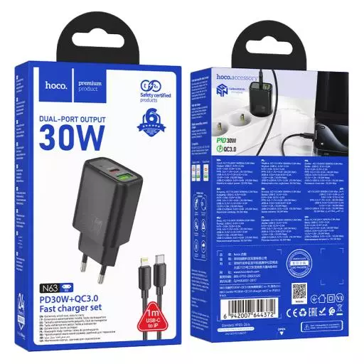 N63 Gentle PD30W+QC3.0 charger set(C to iP)(EU)