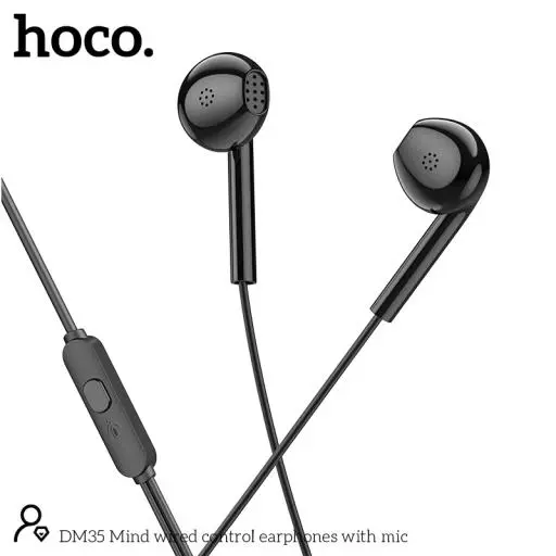 DM35 128Gb Mind Wired Control Earphones With Mic