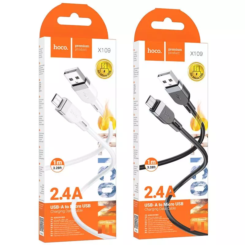X109 Energy Silicone Charging Data Cable Micro(L=1M)