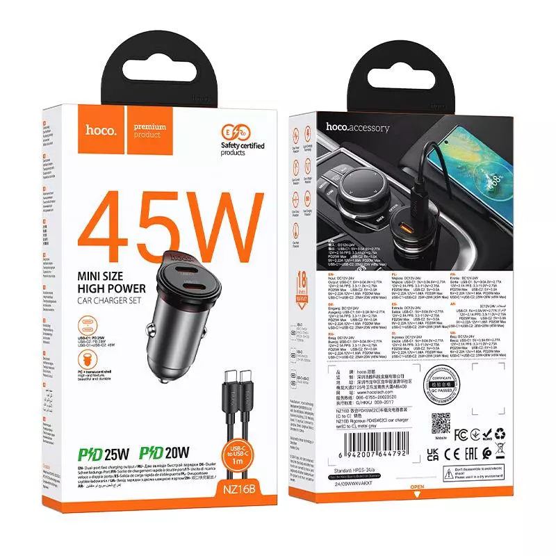 NZ16B Rigorous PD45W(2C) Car Charger Set(C To C)