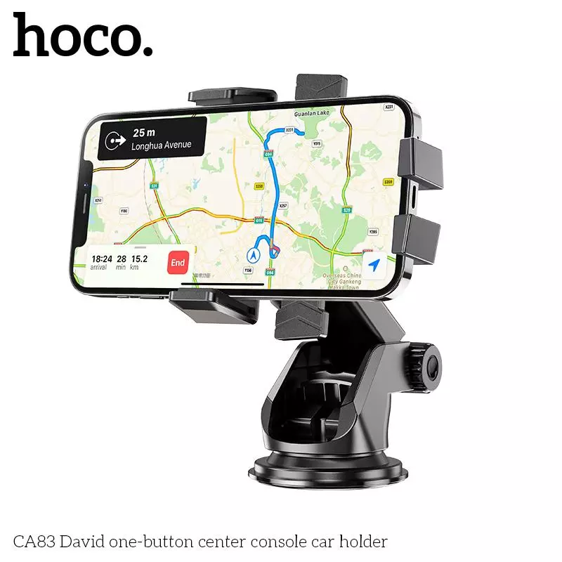 CA83 David one-button center console car holder CA83 David one-button center console car holder