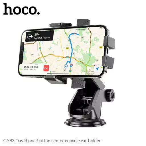 CA83 David one-button center console car holder