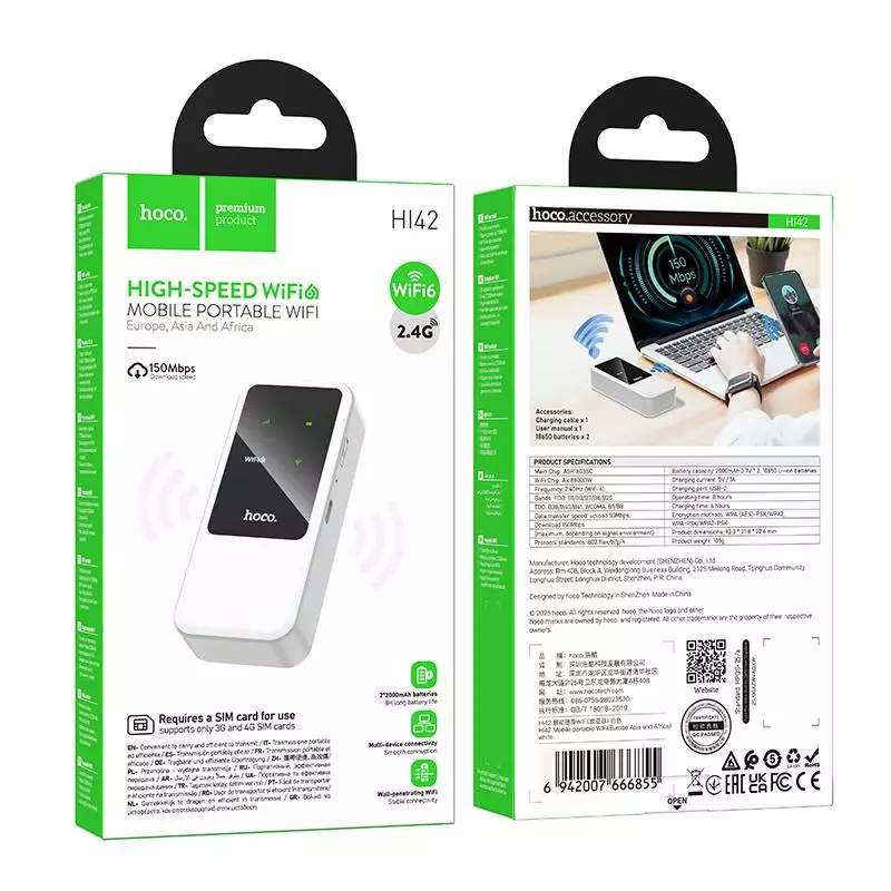 HI42 Mobile Portable WiFi(Europe Asia And Africa) HI42 Mobile Portable WiFi(Europe Asia And Africa)