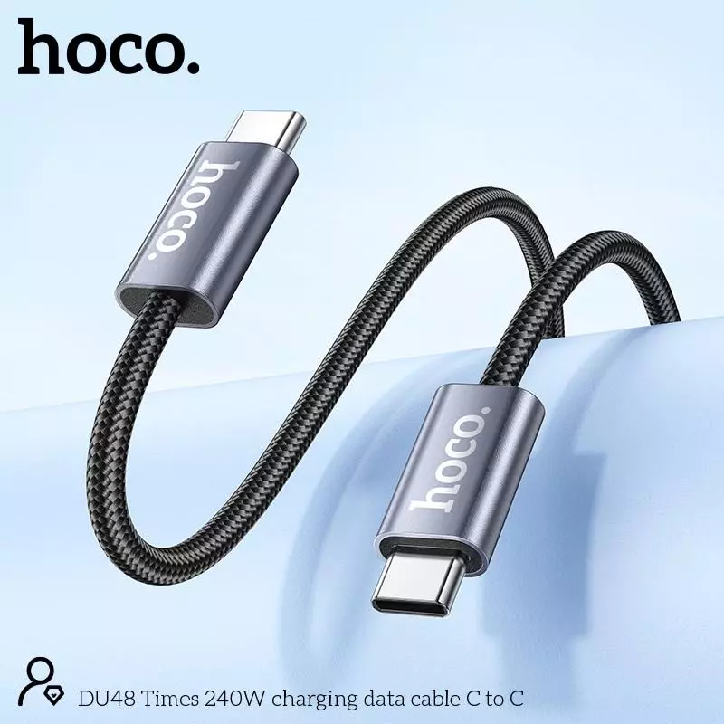DU48 Times 240W Charging data cable (1.8M)