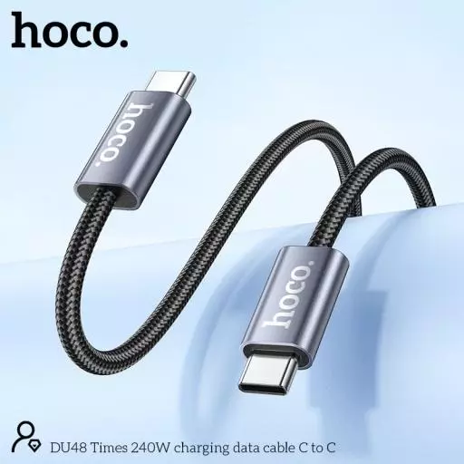 DU48 Times 240W Charging data cable (1.8M)