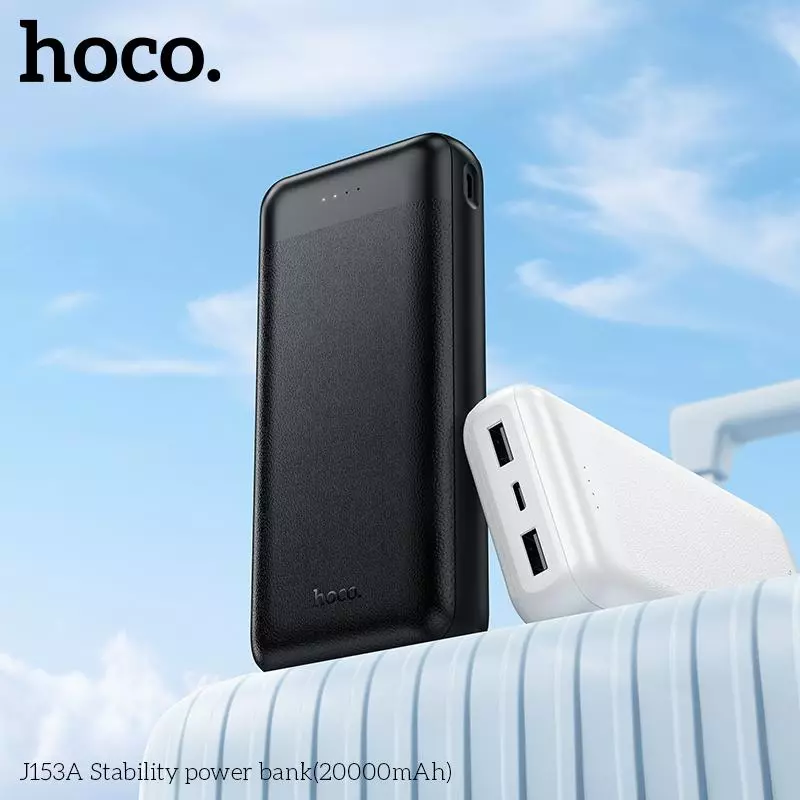 J153A (20000mAh) Stability power bank J153A (20000mAh) Stability power bank