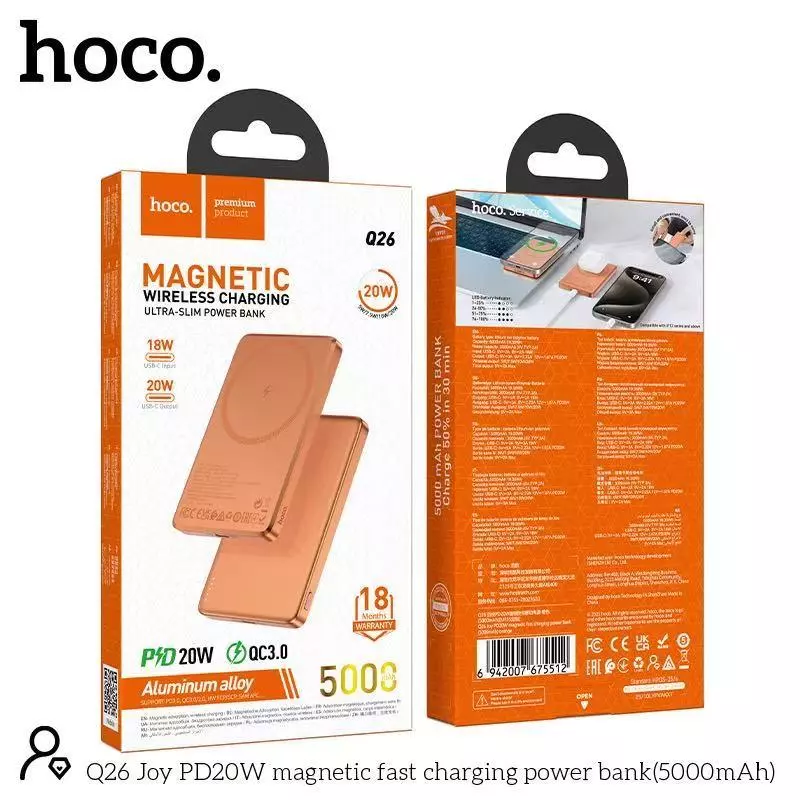 Q26 Joy PD20W Magnetic Fast Charging Power Bank(5000mAh) Q26 Joy PD20W Magnetic Fast Charging Power Bank(5000mAh)