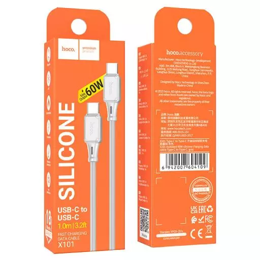 X101 Assistant 60W Silicone Charging Data Cable Type-C To Type-C