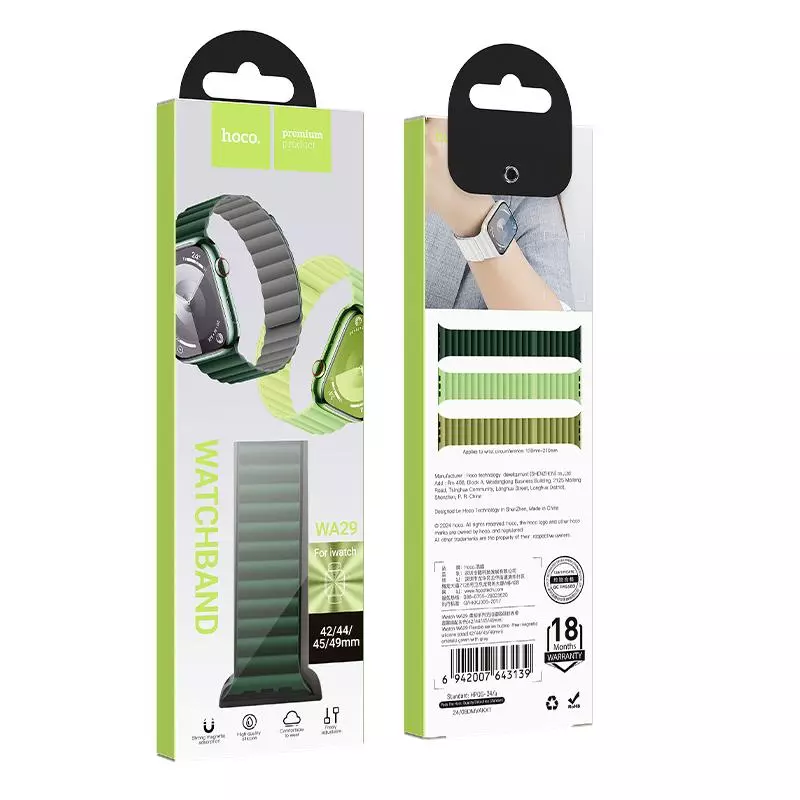 WA29 Flexible Series Buckle-free Magnetic Silicone Strap (38/40/41/42Mm) WA29 Flexible Series Buckle-free Magnetic Silicone Strap (38/40/41/42Mm)
