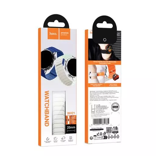 WH21 Flexible Series Magnetic Silicone Strap(20mm)