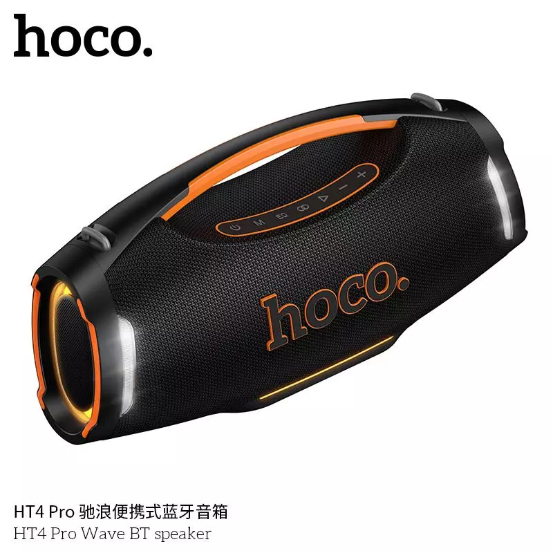HT4 Pro Wave BT Speaker