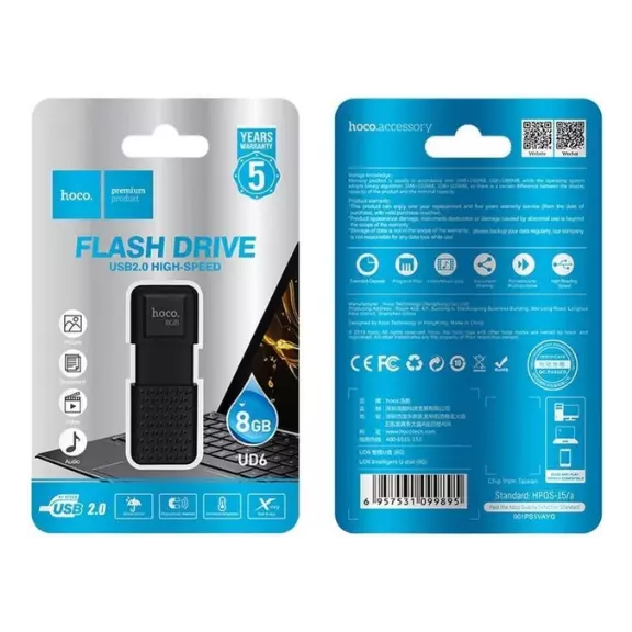UD6 8Gb Intelligent U Disk