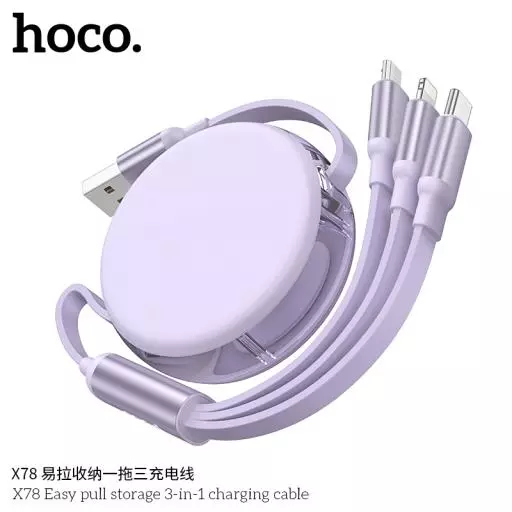 X78 Easy pull storage 3-in-1 charging cable