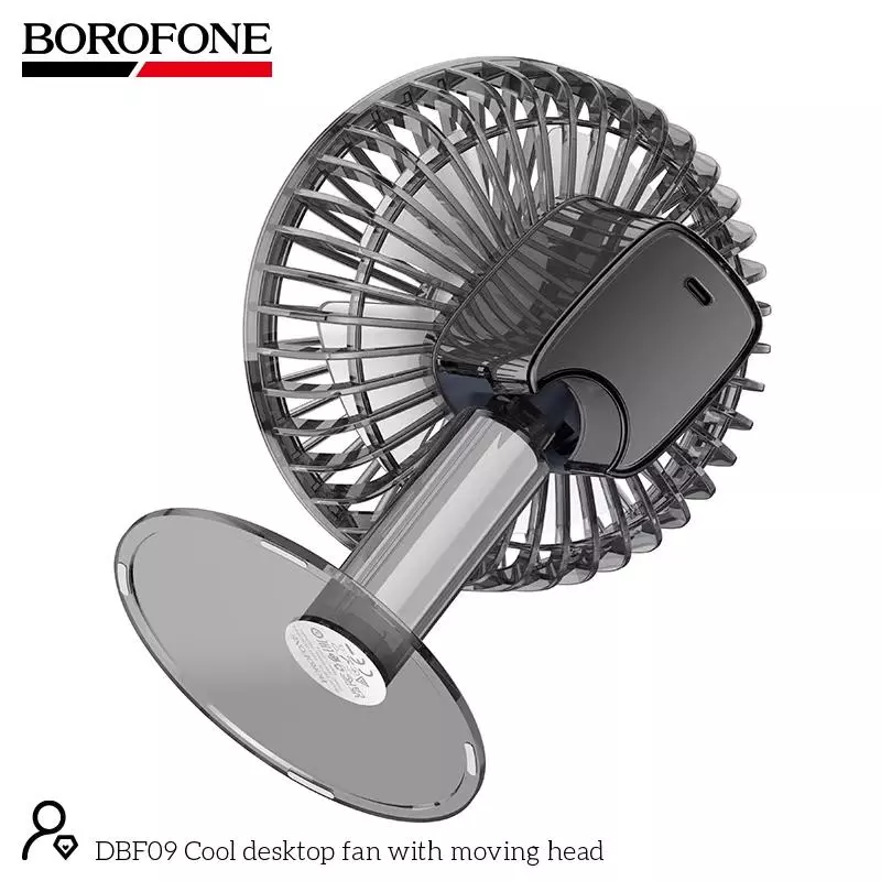 DBF09 Desktop Fan With Moving Head Borofone DBF09 Desktop Fan With Moving Head Borofone