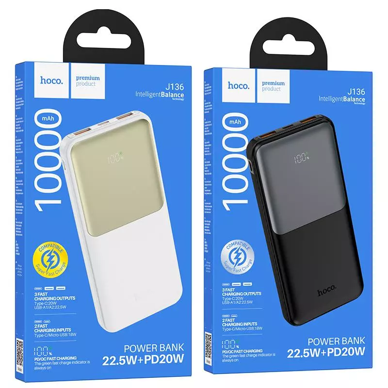 J136 Sirui 22.5W+PD20W Fully Compatible Power Bank(10000mAh)