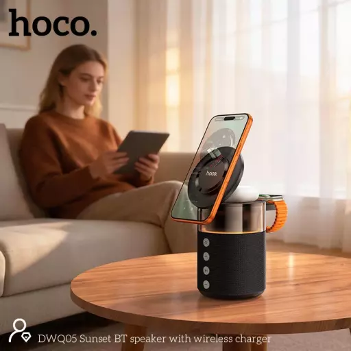 DWQ05 Sunset BT Speaker With Wireless Charger