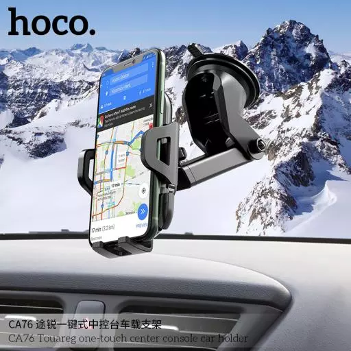 CA76 Car holder “ Touareg” for dashboard