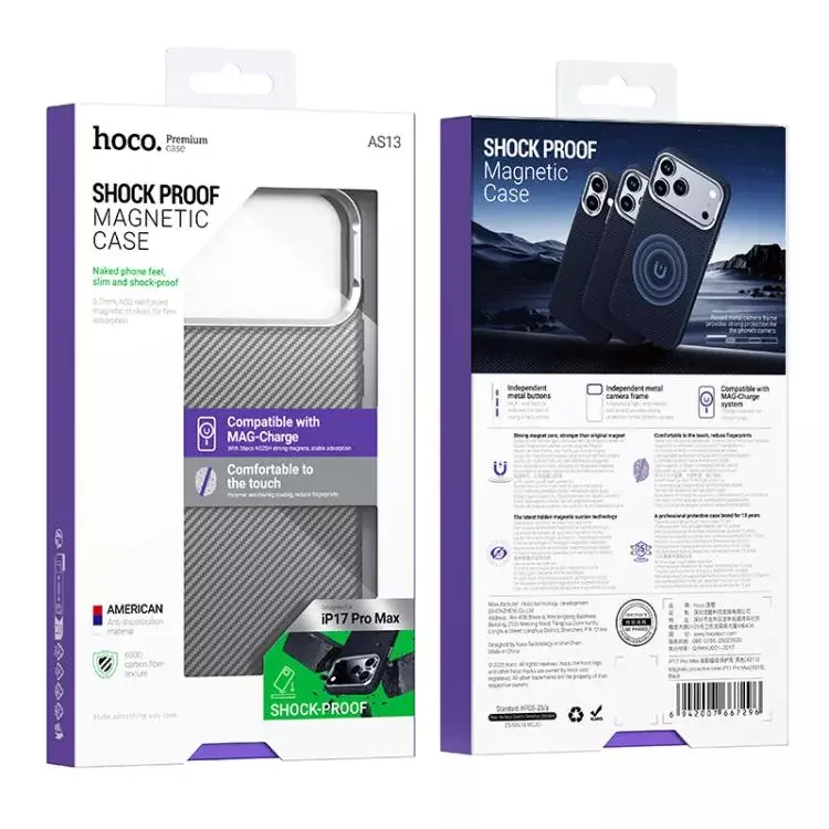 AS13 IP17 Magnetic Protective Case