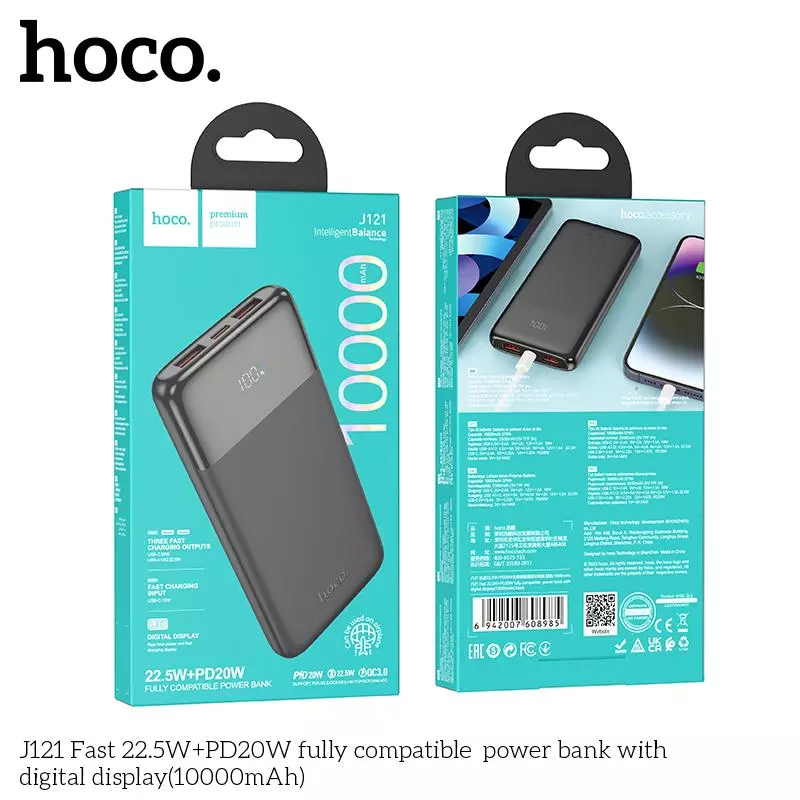 J121 (10000mAh)Fast 22.5W+PD20W fully compatible power bank with digital display(UN) J121 (10000mAh)Fast 22.5W+PD20W fully compatible power bank with digital display(UN)