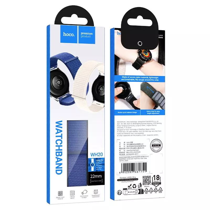 WH20 Belle Series Push-type Loop Nylon Strap(22mm) WH20 Belle Series Push-type Loop Nylon Strap(22mm)