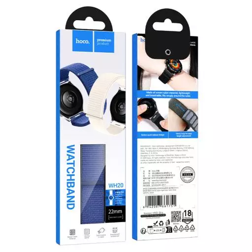 WH20 Belle Series Push-type Loop Nylon Strap(22mm)