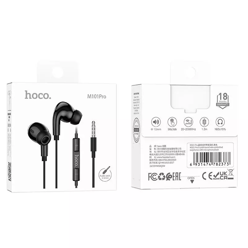 M101 Pro Crystal Sound Wire-controlled Earphones With Microphone M101 Pro Crystal Sound Wire-controlled Earphones With Microphone