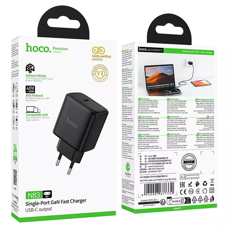 N83 Profit Single Port PD40W Charger(EU)
