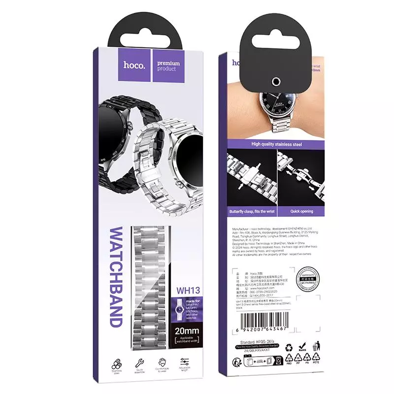 WH13 Grand Series Five-bead Steel Strap(22mm) WH13 Grand Series Five-bead Steel Strap(22mm)