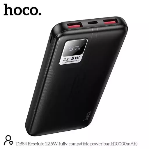 DB84 Resolute 22.5W Fully Compatible Power Bank(10000mAh)