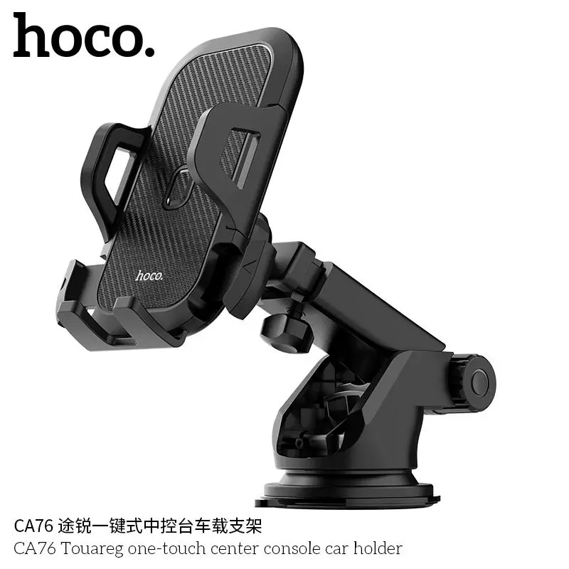 CA76 Car holder “ Touareg” for dashboard