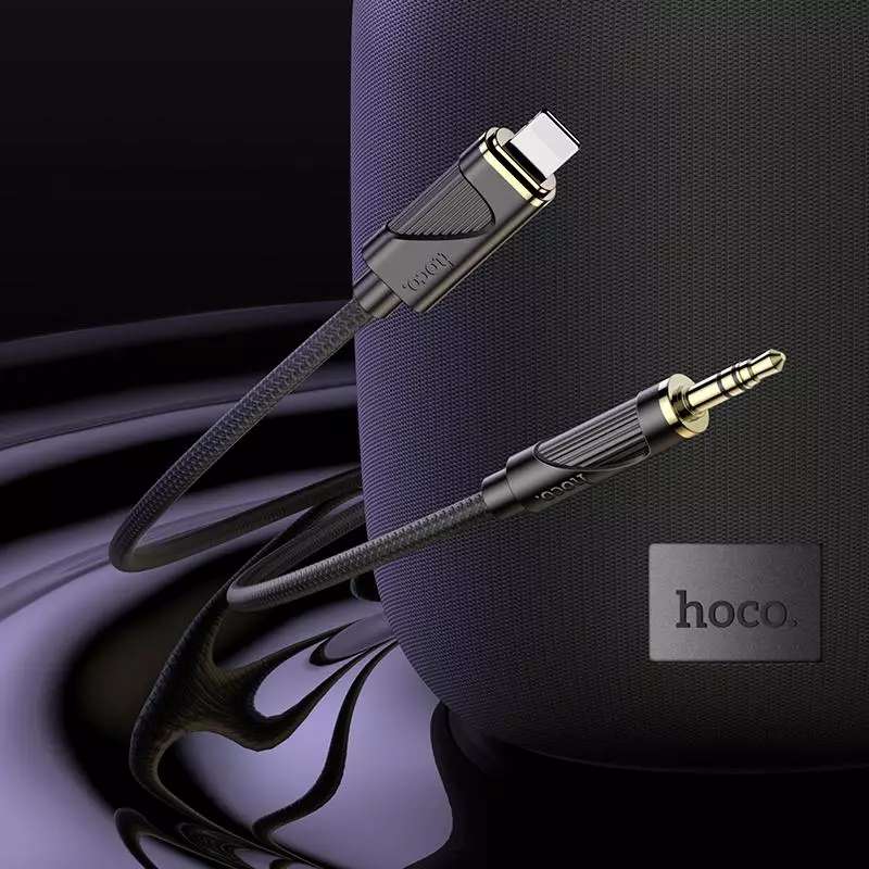 UPA30 Friend Digital Audio Conversion Cable IP