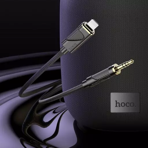 UPA30 Friend Digital Audio Conversion Cable IP