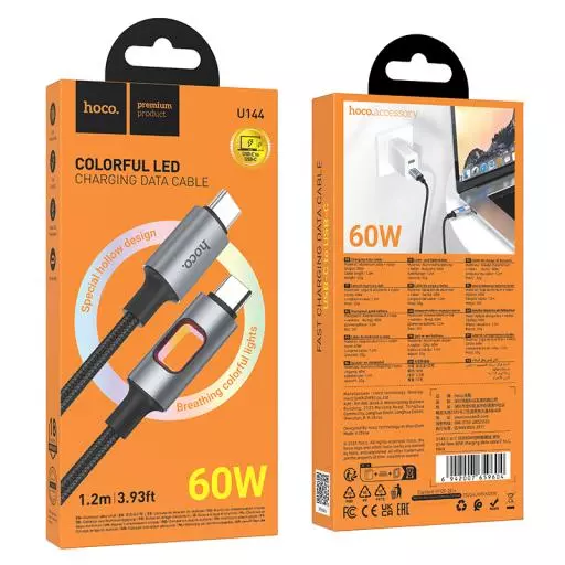 U144  60W charging data cable C to C (1.2M)