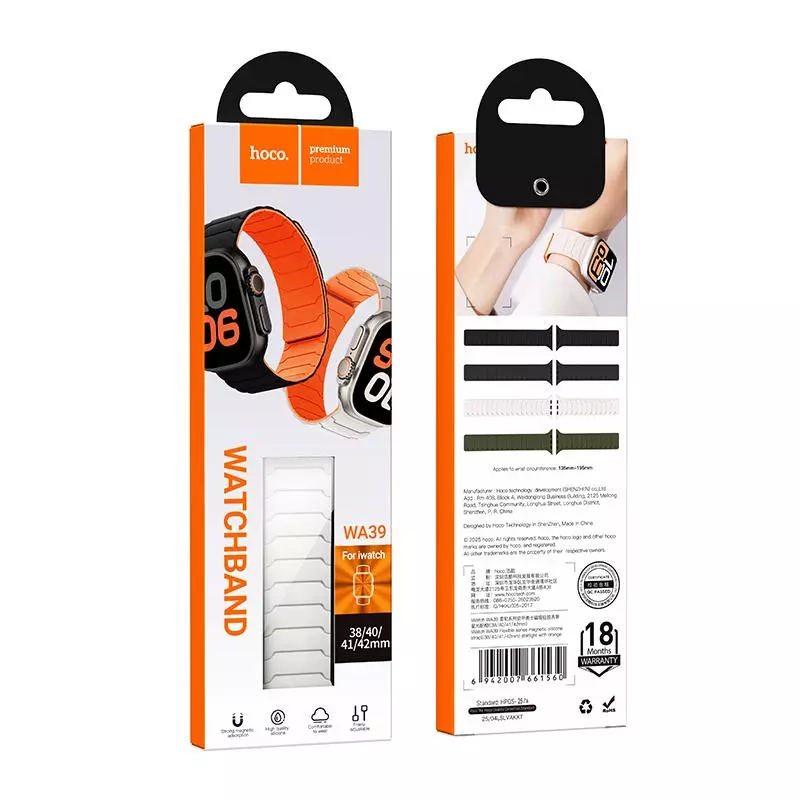 WA39 Flexible Series Magnetic Silicone Strap(38/40/41/42mm)