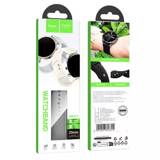 WH11 Flexible Series Classic Silicone Strap(20mm)