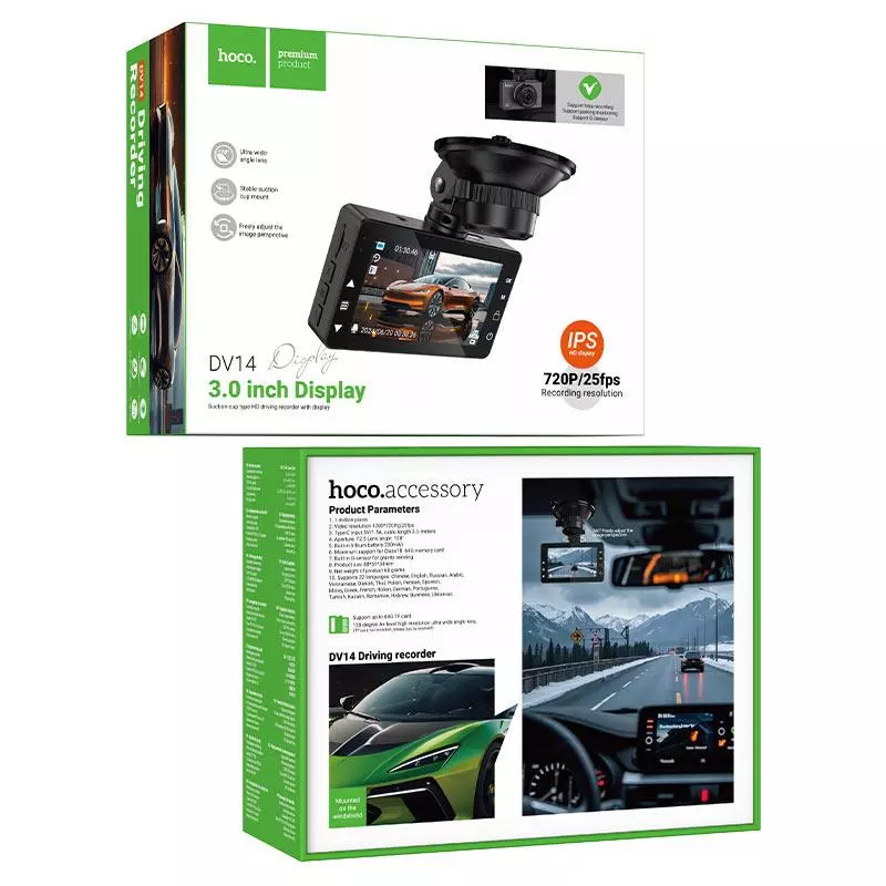 DV14 3-Inch Screen Display Driving Recorder(720P) DV14 3-Inch Screen Display Driving Recorder(720P)