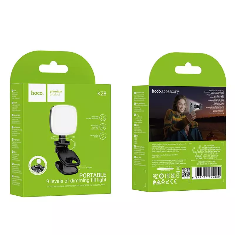 K28 Beauty Mini Fill Light K28 Beauty Mini Fill Light
