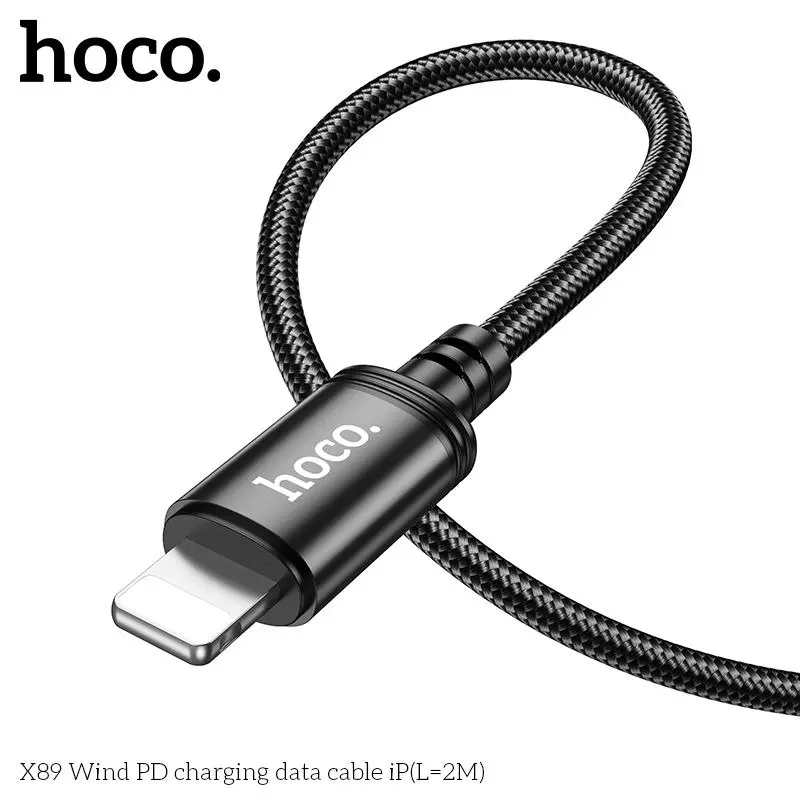 X89 Wind Type-C to iPhone PD 27W Fast Charging Data Cable (2m)