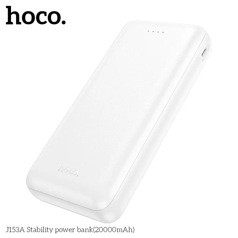 J153A (20000mAh) Stability power bank J153A (20000mAh) Stability power bank