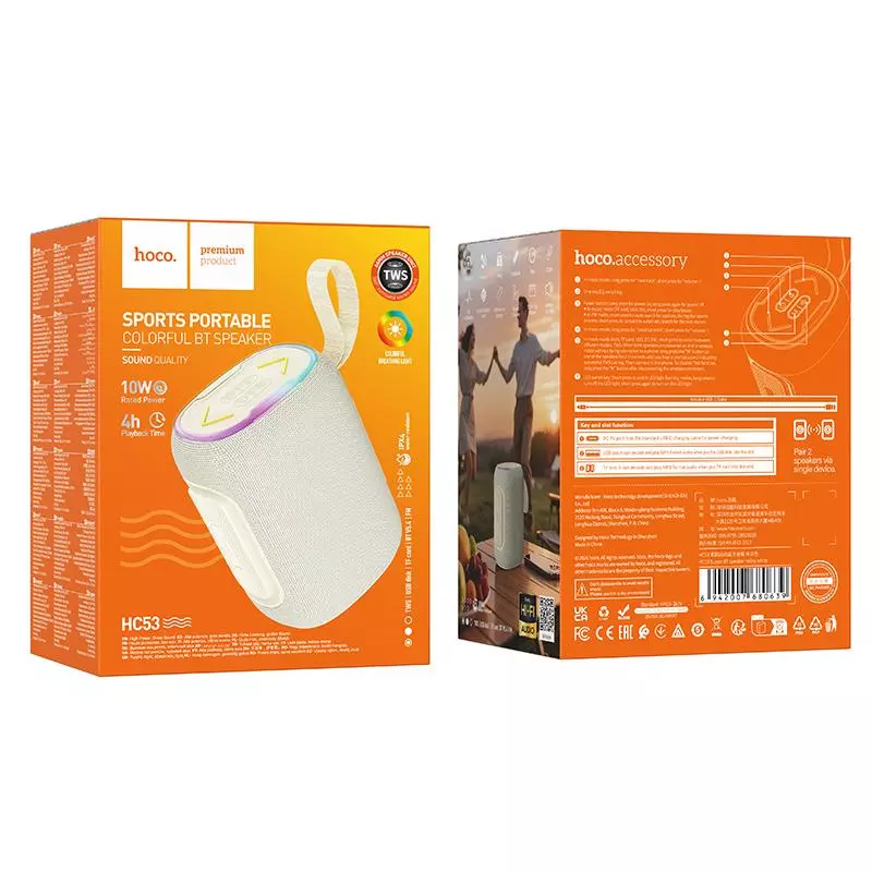 HC53 Suyun BT Speaker HC53 Suyun BT Speaker