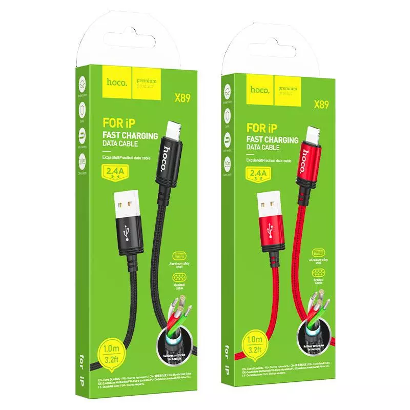 X89 Wind, USB to iPHONE charging data cable (1M) (Unpackaged)