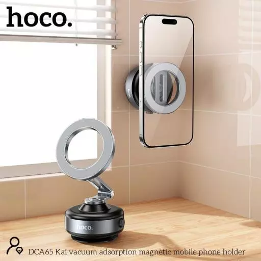 DCA65 Kai Vacuum Adsorption Magnetic Mobile Phone Holder