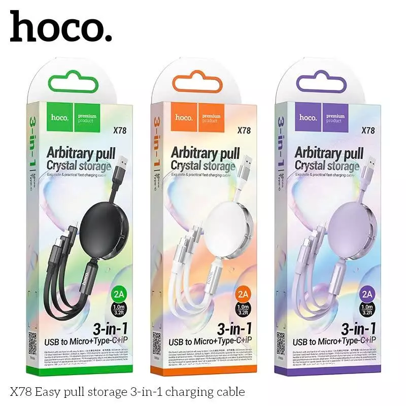 X78 Easy Pull Storage 3-In-1 Charging Cable X78 Easy Pull Storage 3-In-1 Charging Cable
