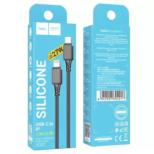 X101 Assistant PD Silicone Charging Data Cable IP