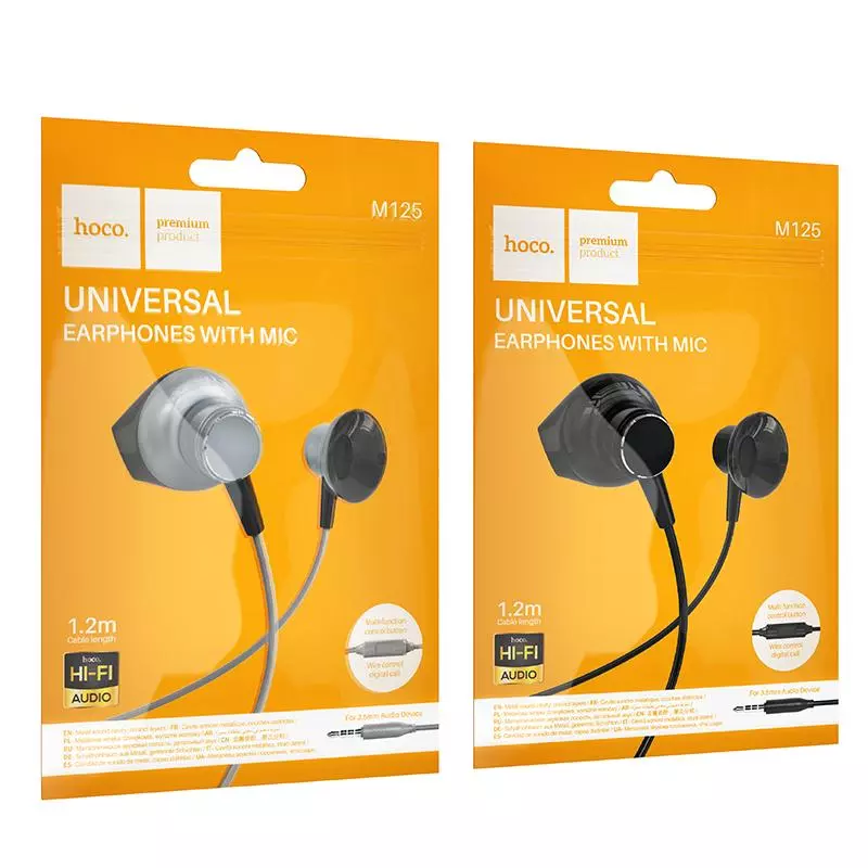 M125 Smart Metal Universal Earphones With Microphone M125 Smart Metal Universal Earphones With Microphone