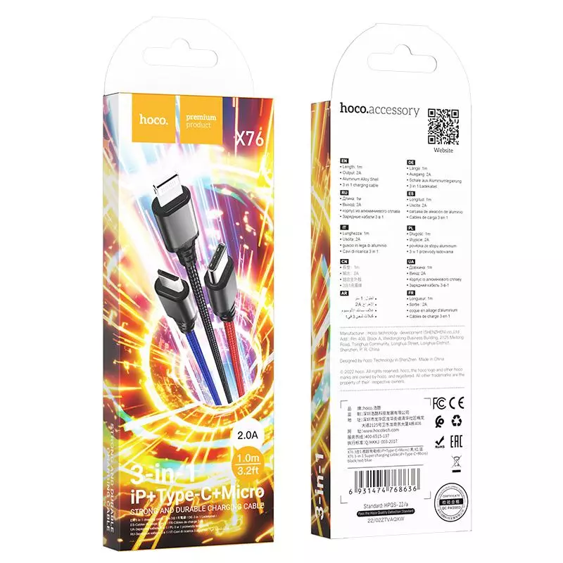 X76 3-in-1 Super charging cable(iP+Type-C+Micro) (1M) X76 3-in-1 Super charging cable(iP+Type-C+Micro) (1M)