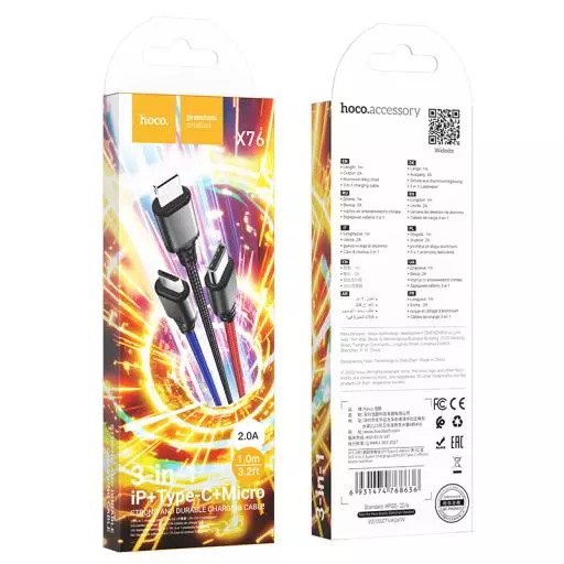 X76 3-in-1 Super charging cable(iP+Type-C+Micro) (1M)