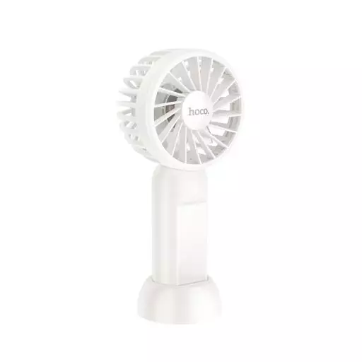 HX60 Nimble Portable Handheld Fan